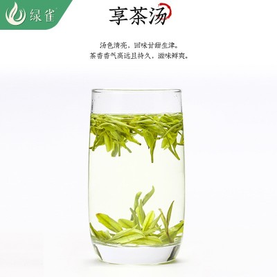 安吉白茶2022新茶明前特级100g罐装高山珍惜春茶原产地绿茶叶图3