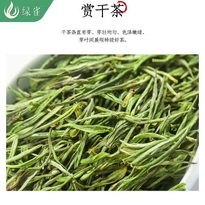 安吉白茶2022新茶明前特级100g罐装高山珍惜春茶原产地绿茶叶图2