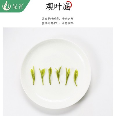 安吉白茶2022新茶明前特级100g罐装高山珍惜春茶原产地绿茶叶图4