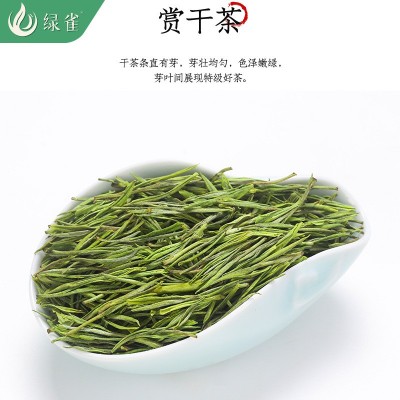 安吉白茶茶叶2022新茶250g正宗明前特级绿茶官方旗舰店官网礼盒装图2
