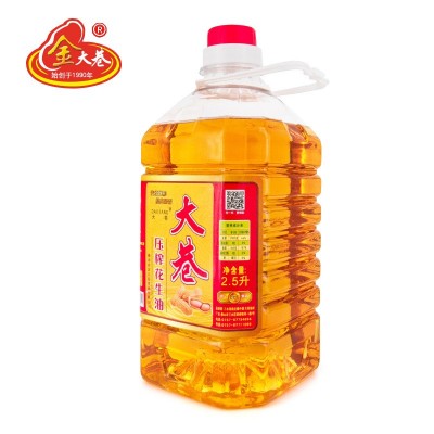 压榨花生油2.5L灌装批发 厂家直销 淼城精选物理压榨 营养健康图2