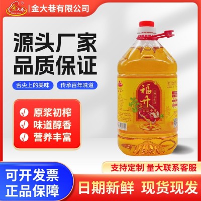 纯正花生油厂家直销 福升二级精选灌装批发物理压榨营养健康图2