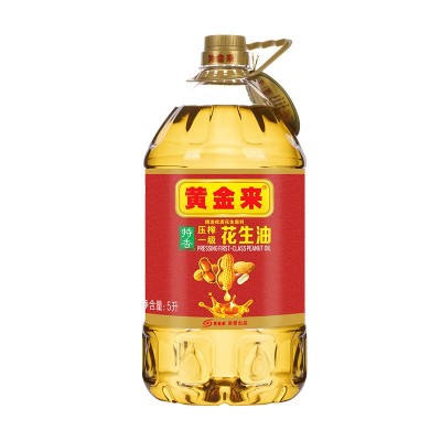 压榨花生油5L桶装 浓香营养健康植物食用油 酒楼超市批发油图5