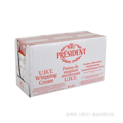法国进口品牌总统淡奶油1L 烘焙食材 动物性蛋糕裱花易打发奶油图2