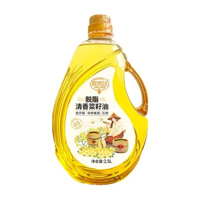 聚香达脱脂清香菜籽油家用低芥酸非转基因物理压榨一级食用油2.5L图5