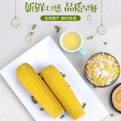 即食甜玉米 甜玉米穗 纳祺真空玉米棒 甜玉米穗图2