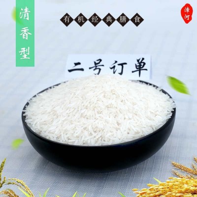 大米，虾稻香米，健康，生态米图3