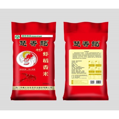 大米，虾稻香米，健康，生态米图2