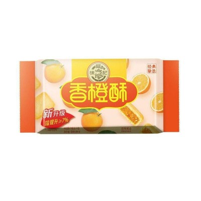 【徐福记】凤梨酥夹心水果饼老年人零食糕点多口味早餐酥饼点心图5