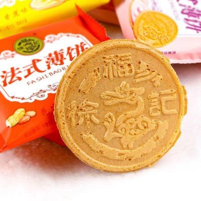 【徐福记】散称法式薄饼香蕉花生香芋口味夹心饼干休闲零食 供应图2