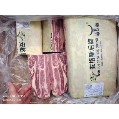 安格斯后胸牛肉商用肥牛涮火锅肥牛卷烤肉美肥牛后胸按称重发货图2
