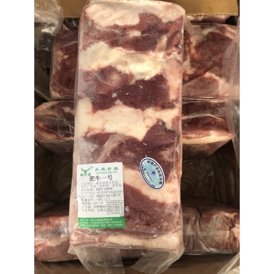 烤肉涮火锅肥牛卷原切牛肉卷商用整块整条批发牛肉砖肥牛一号皓园图4