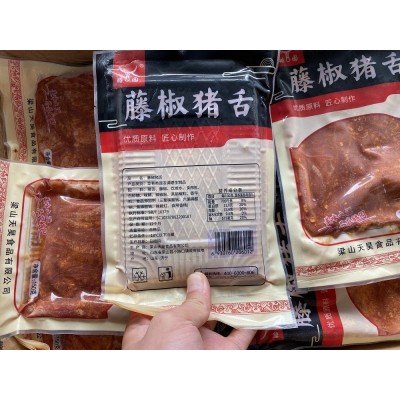 皓园藤椒猪舌150g火锅食材批发腌制调理半成品餐饮家庭两用图3