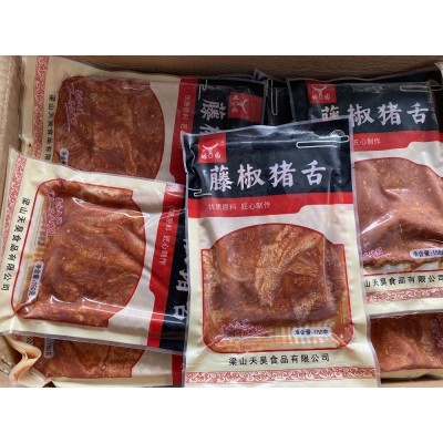 皓园藤椒猪舌150g火锅食材批发腌制调理半成品餐饮家庭两用图2