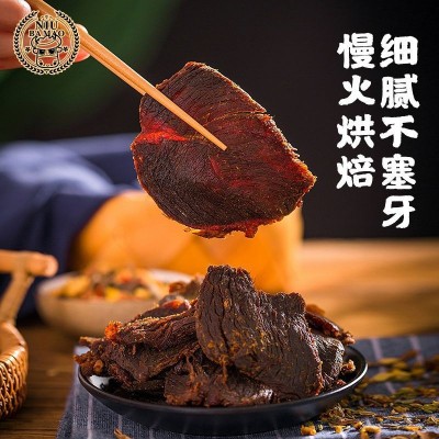温州特产湖岭黄牛原味总量210克桶装牛肉干 网红休闲小零食批发图3