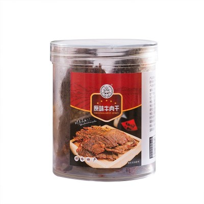 温州特产湖岭黄牛原味总量210克桶装牛肉干 网红休闲小零食批发图5