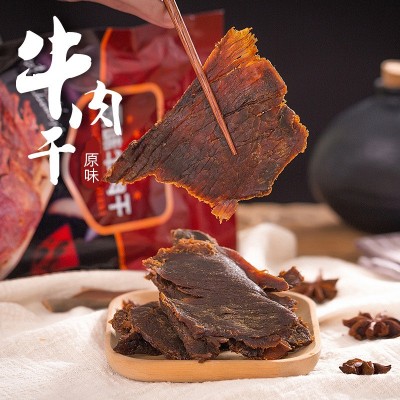 牛八食品 温州特产原味风干牛肉片 150克礼盒批发手撕湖岭牛肉干图2