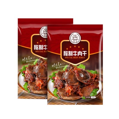 牛八温州湖岭特产卤制原味150克袋装蜜汁牛肉 休闲食品网红小零食图5
