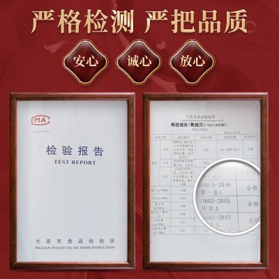 大连特产淡干海参大连海参水产干货辽参刺参小海参批发500g图3