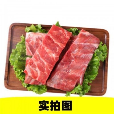 新鲜现排骨散养黑毛黑猪肋排土猪肉仔排红烧黑猪肉农家排骨小排猪图4