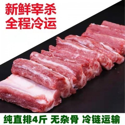新鲜现排骨散养黑毛黑猪肋排土猪肉仔排红烧黑猪肉农家排骨小排猪图3