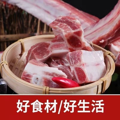 新鲜现排骨散养黑毛黑猪肋排土猪肉仔排红烧黑猪肉农家排骨小排猪图2