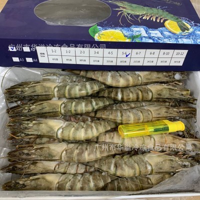生冻黑虎虾 20头1.8斤/盒 生冻海虾 冷冻九节虾 虎虾 草虾 对虾图3