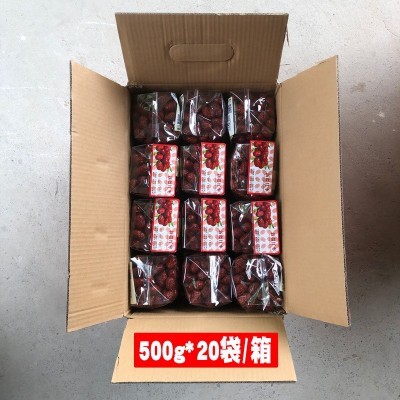 整箱散装20斤大量批发若羌灰枣大枣 全年供货跨境新疆红枣批发图2