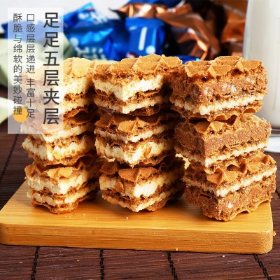 厂家直发熔岩威化饼干巧克力芝士豆乳夹心厚切饼干网红零食批发图5