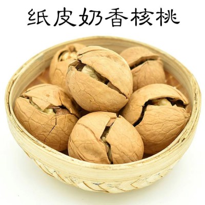 熟核桃大量批发代发500g 多口味草本五香原味奶香手剥纸皮熟核桃图3