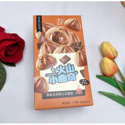 源真铺子118g火山小曲奇可可味牛奶鸡蛋羹味芒果蔓越莓味糕点零食图4