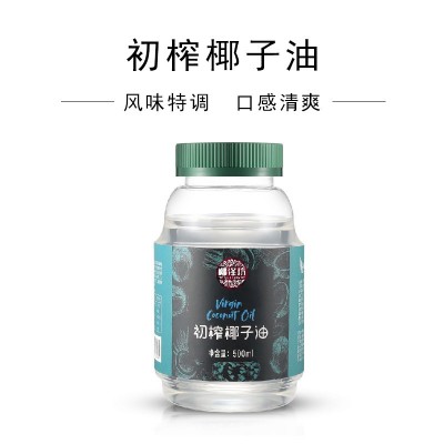 【厂家直销】椰泽坊初榨椰子油海南特产食用椰子油口服大瓶更实惠图4