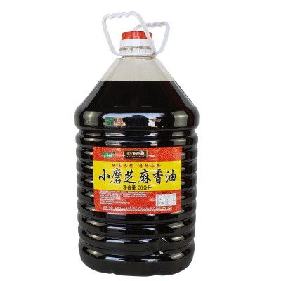 芝麻油批发小磨香油机制压榨石磨火锅散油碟小磨芝麻油图5