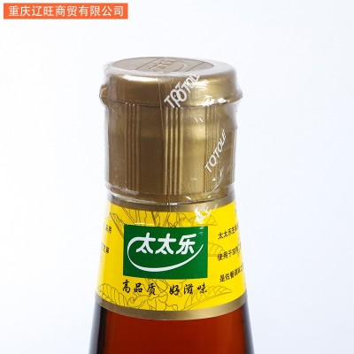 批发太太乐芝麻油 405ml压榨食用芝麻香油火锅凉拌图5