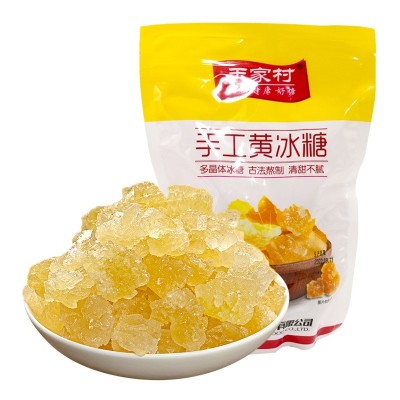 【一件代发】广西多晶黄冰糖批发 老冰糖食用土冰糖工厂直销家用图5