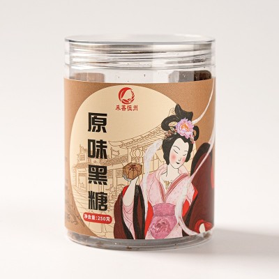 广西古法红糖块红糖姜茶月子经期姨妈手工熬制甘蔗红黑糖块批发图5