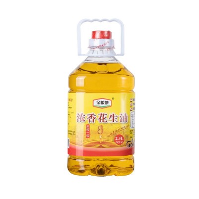 源头厂家 批发一级压榨 浓香古法花生油 2.5L小瓶家用图5