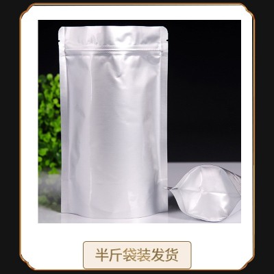 高山金骏眉 武夷山花蜜香 红茶 大安源浓香茶叶散装批发500g图5