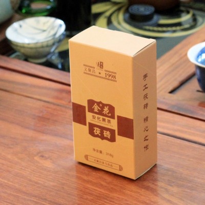 6.3两黑茶批发茶叶湖南安化黑茶煮茶义聚昌手筑金花茯砖茶318g图5