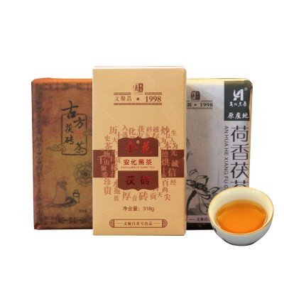 6.3两黑茶批发茶叶湖南安化黑茶煮茶义聚昌手筑金花茯砖茶318g图4