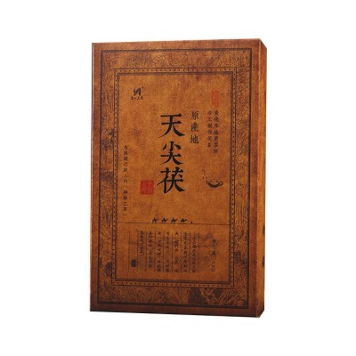 07年原料压制老茶砖 安化黑茶1000克天尖茯2斤金花茶手工茯茶煮茶图5
