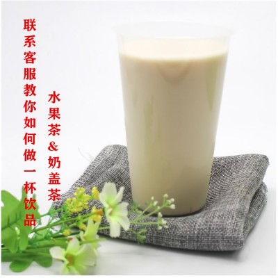 茉莉绿茶 奶茶店用茶茶叶茉香绿茶奶绿COCO茉莉花茶原料图2