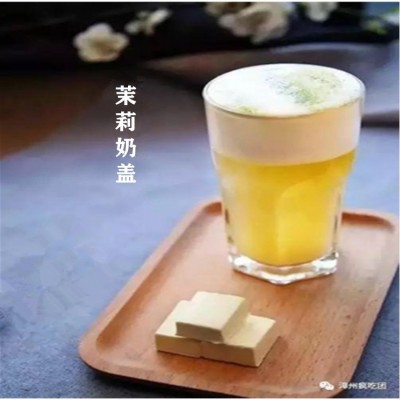 茉莉绿茶 奶茶店用茶茶叶茉香绿茶奶绿COCO茉莉花茶原料图4