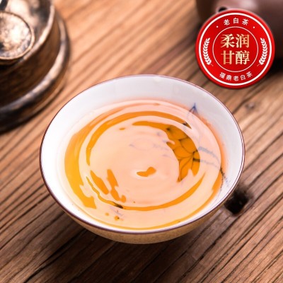 福鼎2008年高山老白茶贡眉枣香350g茶饼茶叶散茶福建产地厂家批发图3