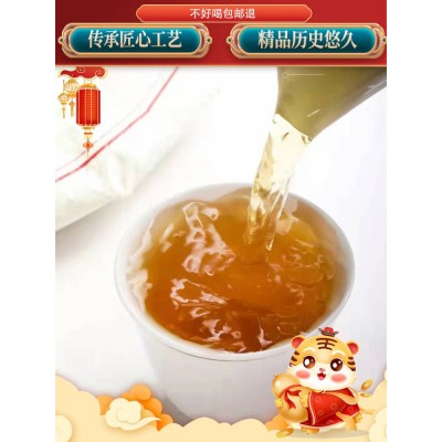 严选正宗2016年老白茶贡眉老贡眉茶饼五星茶王礼盒装送礼枣香福鼎图5