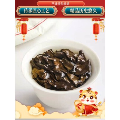 严选正宗2016年老白茶贡眉老贡眉茶饼五星茶王礼盒装送礼枣香福鼎图4