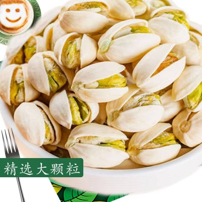开心果大颗粒开口无漂白原色本色连罐250克罐装干果批发代发图2