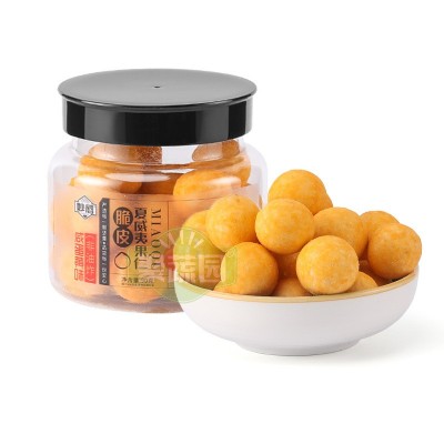 【妙唇】脆皮裹衣夏威夷果仁澳洲整果椰奶芥末味休闲零食坚果非油图4