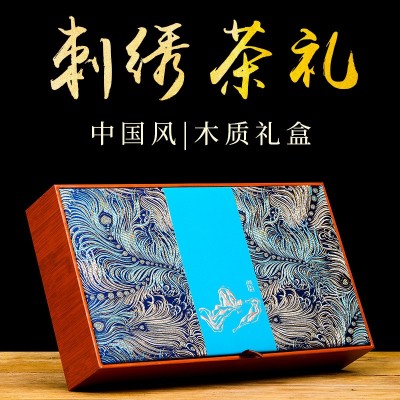 武夷山金骏眉茶叶 高档木质礼盒装刺绣凤尾图文 批发直播供货代发图5