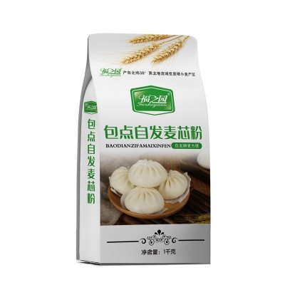 福之园包点高筋麦芯小麦粉2斤高筋麦芯面粉馒头饺子面粉家用图5